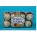 Ferrero Rocher 200гр.