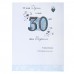 Открытка "С Юбилеем 30 лет