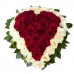 Букет «Love Heart» Букет «Love Heart»