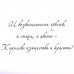 Балерина с бантом. Кутюр